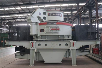 Máquina de fabricación de arena vertical de alta eficiencia